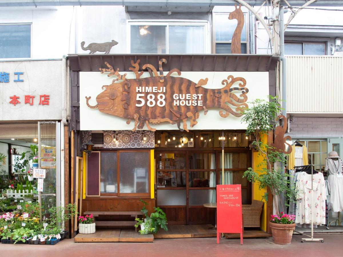 Himeji 588 Guest House Exterior photo